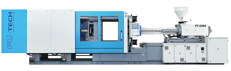 injection moulding machine